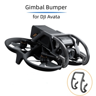 อุปกรณ์เสริมกันชนเลนส์อลูมิเนียม ป้องกันการชน สําหรับโดรน Dji Avata Grijs