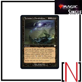 [MTG][Single][BRC] Terisiares Devastation ระดับ Rare [ภาษาอังกฤษ]