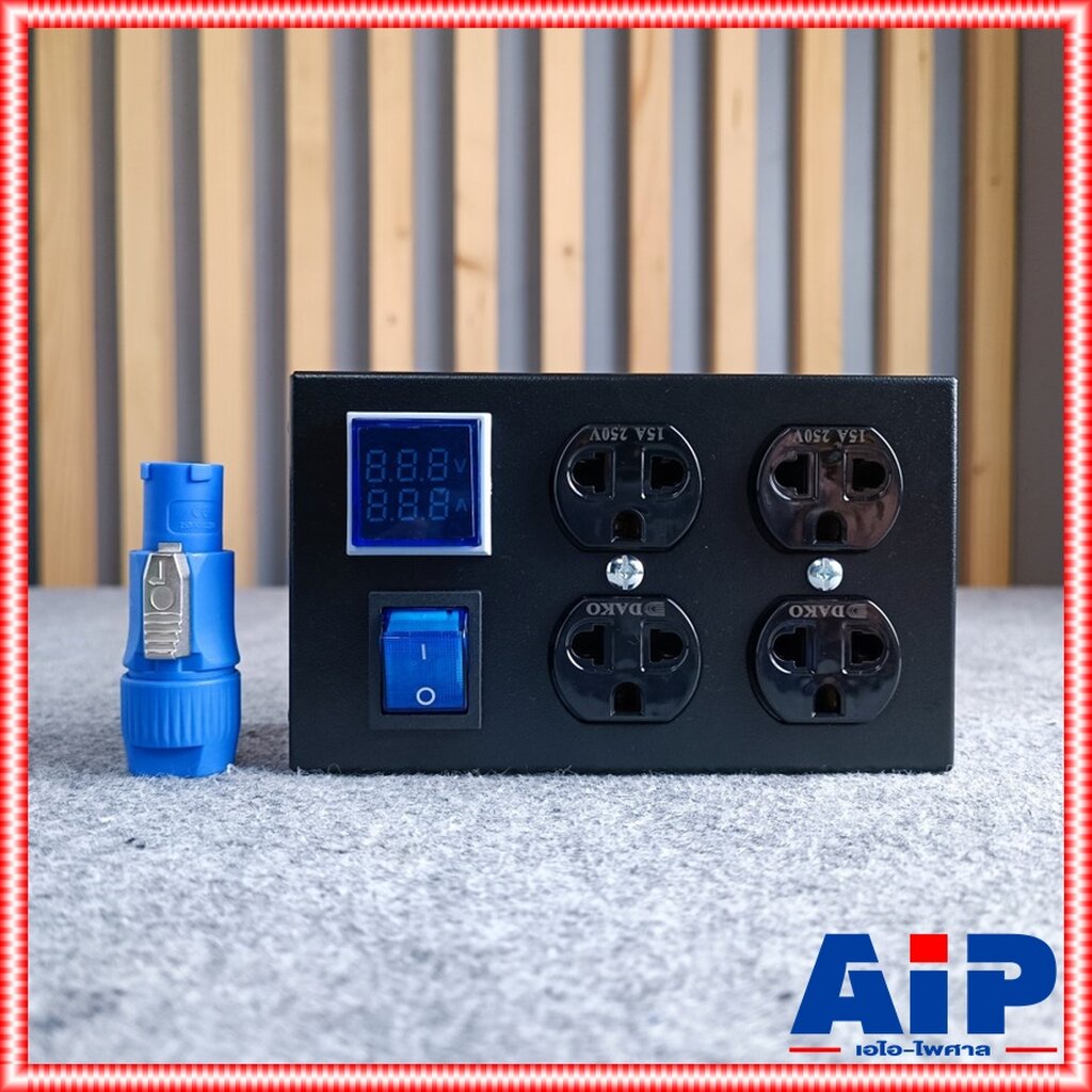 TECHCRON BOX-4VA ปลั๊กเหลือง จอส้ม บล็อกปลั๊กไฟ กล่องปลั๊กไฟ วัสดุทำจากเหล็ก มีหน้าจอแสดงผล โวลท์ แอมป์ กล่องปลั๊กพ่ว...