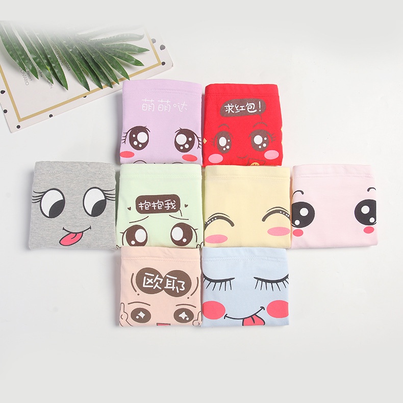 กางเกงในคนท้อง กางเกงในคนท้องไซส์ใหญ่ 2025 เอวสูง ปรับได้ การ์ตูนน่ารัก L-XXXL - รูปที่ 3