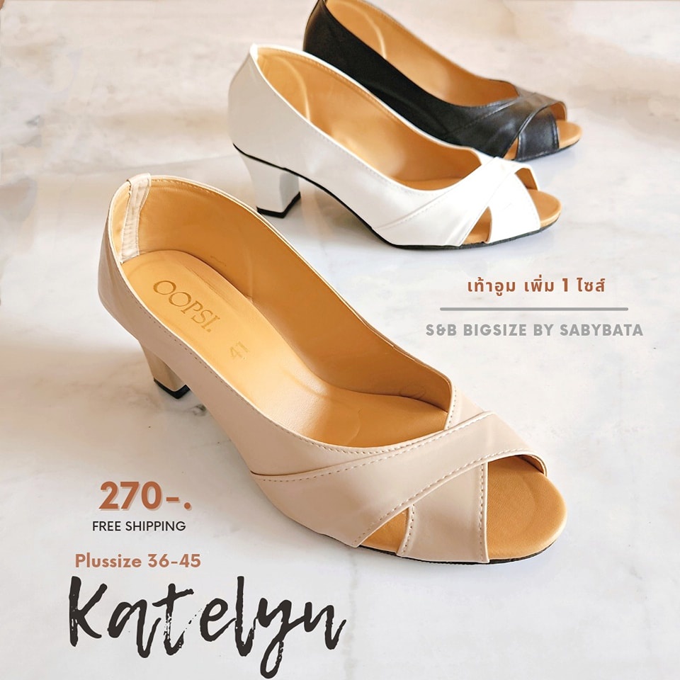รองเท้าคัชชู รุ่น Katelyn ส้นสูง 2.5 นิ้ว เปิดหน้า มีไซส์ 36-45
