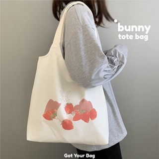 🥨พร้อมส่ง🥨 กระเป๋าผ้า กระเป๋าสะพายไหล่ ผ้าแคนวาส ลายกระต่าย สไตล์เกาหลี  Bunny Totebag