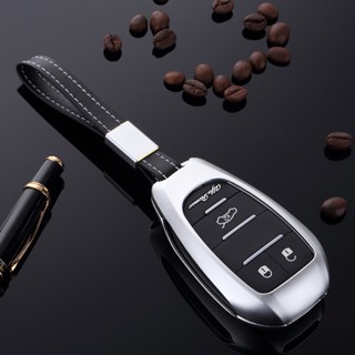 Aluminum alloy Car Key Fob Cover For Alfa Romeo Giulia Romeo Stelvio Smart Remote Car Key Case Covers Protector Protecti