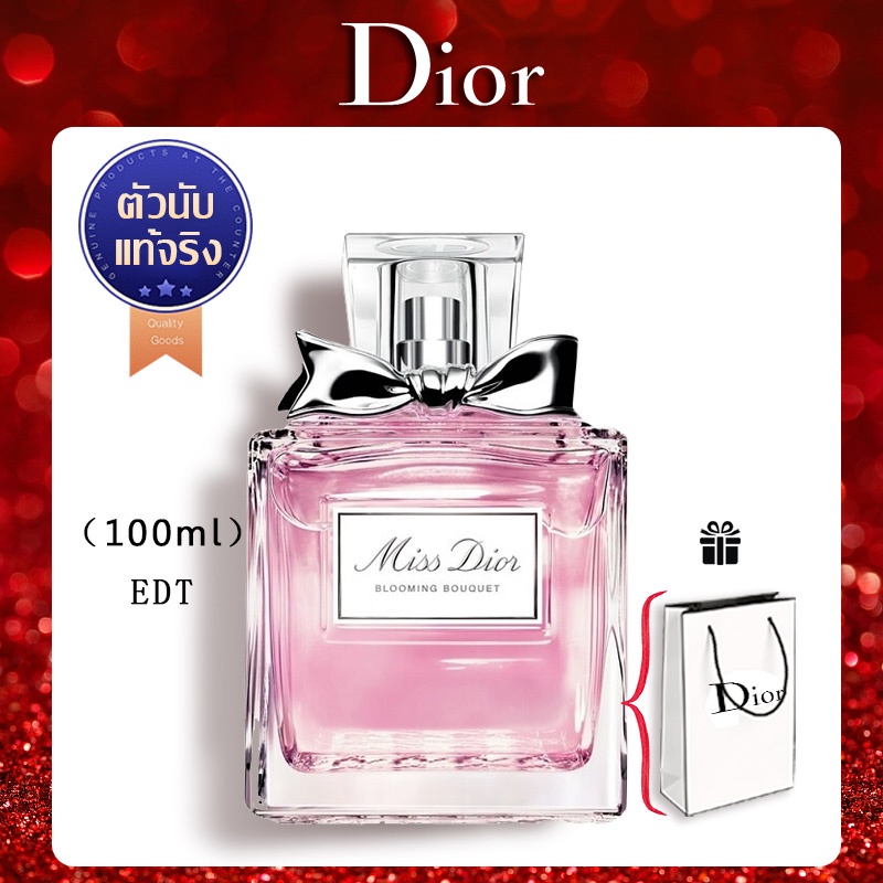 🔥spot🔥🎁ซื้อ 1 แถม1🎁กระเป๋าแบรนด์  น้ำหอมผู้หญิง Miss Dior  ดิออร์ EDT 100MLน้ำหอมผู้หญิง เคาน์เตอร์ของแท้ เซ็ตน้ําหอ