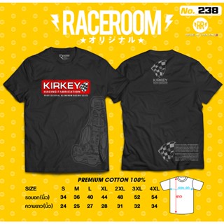 เสื้อยืดคอกลม KIRKEYs RACEROOM 238