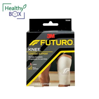 FUTURO Knee อุปกรณ์พยุงหัวเข่า Size L. 76588 ฟูทูโร่ (v)