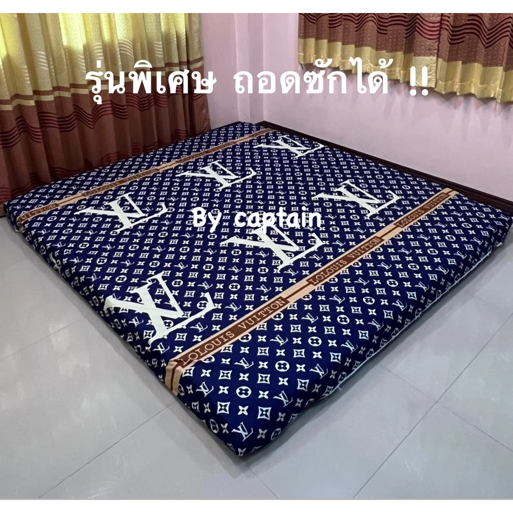ท็อปเปอร์ถอดซักได้ ขนาด 3.5/5/6 ฟุต