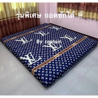 topperรุ่นพิเศษ ท็อปเปอร์รุ่นถอดซักได้ขนาด3.5/5/6ฟุต เหมาะมากสำหรับคนชอบที่นอนหนาๆถอดปลอกซักได้