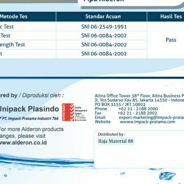 ALDERON AW PIPE 3 นิ้ว สีขาว 4 เมตร uPVC - 4 ม