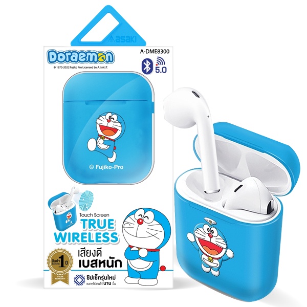 Asaki Bluetooth Earphone หูฟังบลูทูธ ลิขสิทธิ์แท้โดราเอมอน คละลาย รุ่น A-DME8300 - รับประกัน 1 ปี