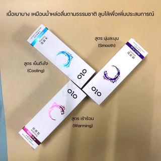 เจลหล่อลื่น สารหล่อลื่น น้ำยาหล่อลื่น 60-120ML กลิ่นผลไม้