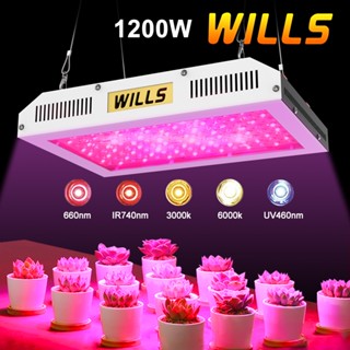 🔥พร้อมส่ง🔥 PHLIZON 1200W ไฟปลูกต้นไม้  ไฟปลูกพืช LED  สเปกตรัมเต็มรูปแบบ สําหรับพืชเรือนกระจกไฮโดรโปนิกในร่ม เต็มสเปกตรัม ไฟปลูก  Hydroponic Grow Light  ช่วยการเจริญเติบโตของ