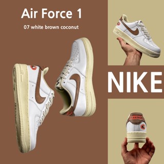 （ยิงจริง）Nike Air Force 1 07 white brown coconut ของแท้100%💯รองเท้าผ้าใบ รองเท้า รองเท้าวิ่ง รองเท้า nike-1-4