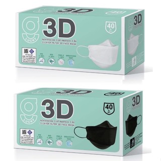 G LUCKY 3D จี ลัคกี้ หน้ากากอนามัย 3มิติ  40 ชิ้น/กล่อง