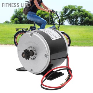 BFitness Life ชุดแปลงจักรยานไฟฟ้า ความเร็วสูง 24V 300W EXe2X80X91 Diy