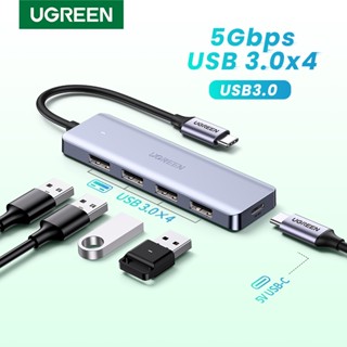 ♠ஐ✌UGREEN USB C Hub 4 Ports USB Type C to USB 3.0 Hub Splitter Adapter for compatible compatible for Macbook Pro compati