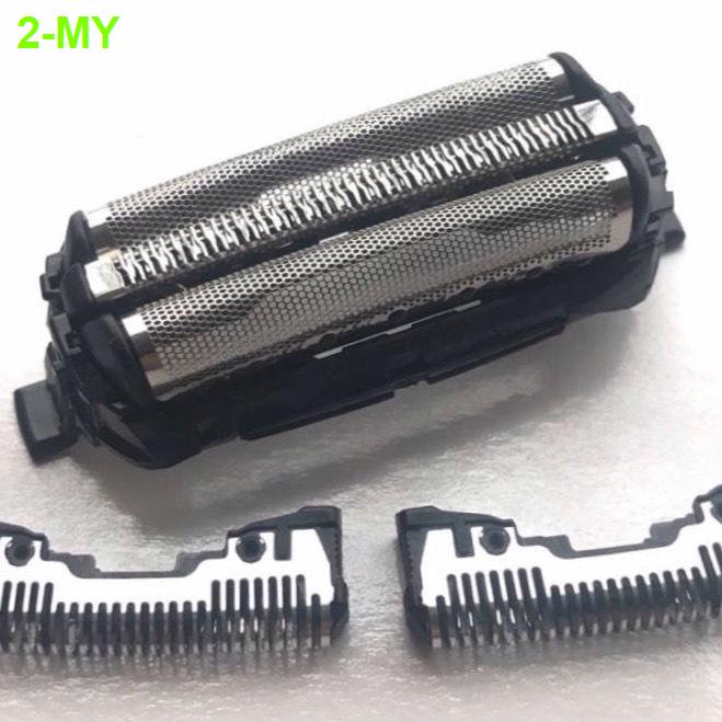 พร้อมส่ง ตาข่ายครอบใบมีดโกน สําหรับ Panasonic ES-ST25 Blade Knife Net ES-ST23 ES-ST27 ES-ST29