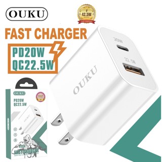 ของแท้👍🏻OUKU ปลั๊กชาร์จเร็ว PD 20W Max และ Set Type-C Quick Charge 22.5W total 42.5W อแดปเตอร์ หัวcharger (us) Q12