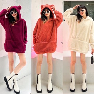 Cutie สเวตเตอร์ต้าวหมีนุ่มนิ่ม Sweater Bear Cute อก 52”