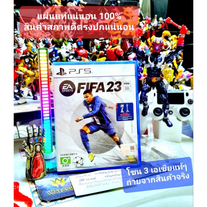 FIFA 23 เวอร์ชั่น Ps5💥โซน 3 เอเชียแท้ๆ💯สินค้ามือสอง🥈คุณภาพดีสภาพงานคัด 📸ถ่ายจากสินค้าจริงตรงปกแน่นอน