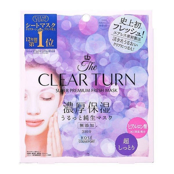 《KOSE COSMEPORT》Clear Turn: Premium Fresh Mask【Super Moist】3 sheets