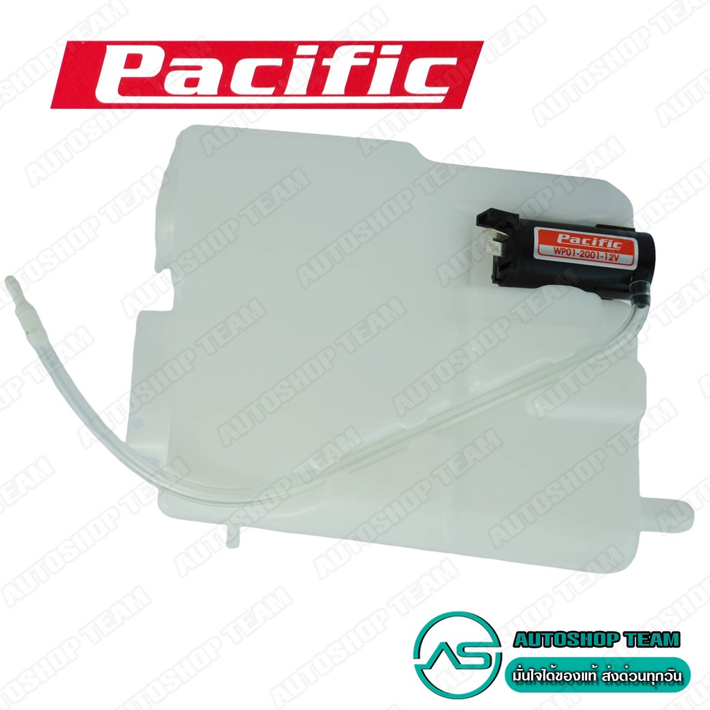 PACIFIC กระป๋องฉีดน้ำฝน TOYOTA MIGHTY-X MTX HERO LN56 พร้อมมอเตอร์ HS-126