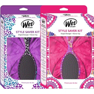 Wet Brush Style Saver Kit