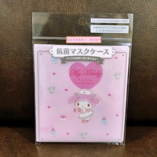 ซองใส่มาสก์ Sanrio Anti-Bac Compact Mask Case แบบ My Melody ชุดคุณพยาบาล