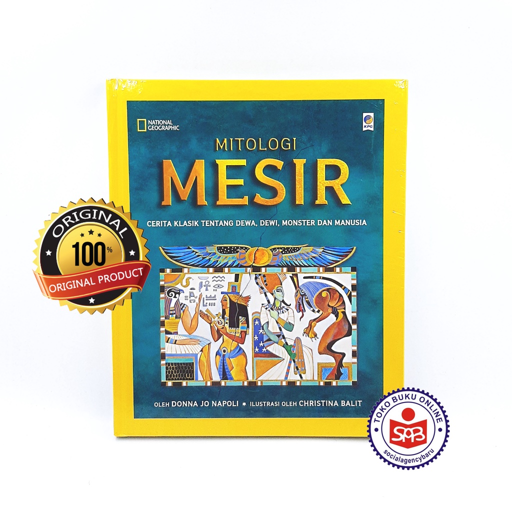 ตํานานอียิปต์ - Donna Jo Napoli