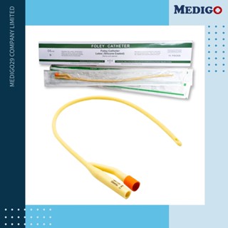 สายสวนปัสสาวะ 2-Way เบอร์ 16,18 Foley Catheter Latex(Silicone Coated)สายสวนปัสสาวะ 2-Way เบอร์ 16,18 Foley Catheter Late