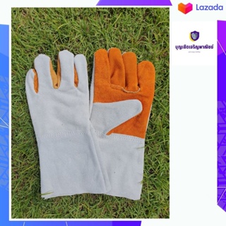 ราคาถุงมือหนัง ถุงมือหนังท้องขุยฝ่ามือส้มยาว รุ่น 12 นิ้ว F01201 ถุงมือหนังช่างเชื่อม ถุงมือหนังงานช่าง ถุงมือโรงงาน ถุงมือ
