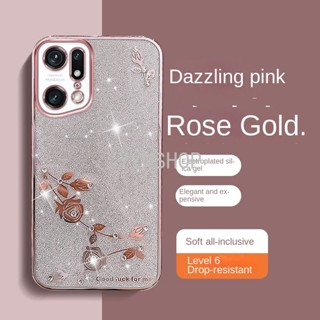 เคส YYN สําหรับ OPPO Find X5 Pro Find X3 Pro FindX5 FindX3 ปลอกดอกไม้ Rhinestones ไฟฟ้าเปลือกใสเคสโทรศัพท์กันกระแทก