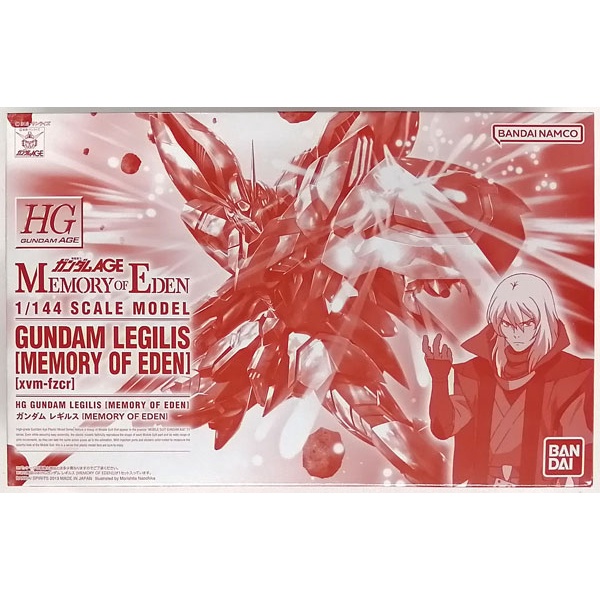 P-BANDAI HG 1/144 Gundam Age Gundam Legilis (Memory of Eden)
