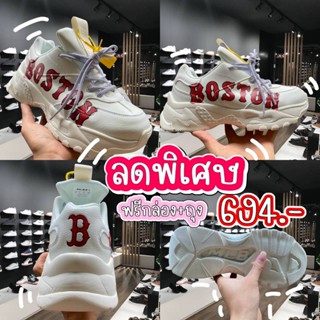 🌟ลดเพิ่ม40🌟MLB CHUNKY BOSTON พร้อม💕กล่อง💕ถุง รองเท้าผ้าใบสไตล์เกาหลี