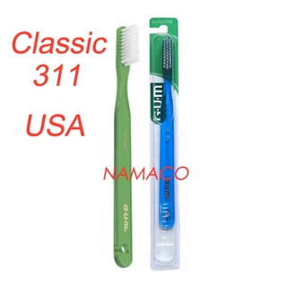 Gum แปรงสีฟัน toothbrush Classic 311 USA 1 ชิ้น
