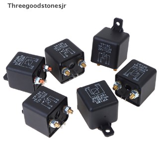 Tgst Starg Relay 200A 100A 12V/24V รีเลย์สตาร์ทยานยนต์