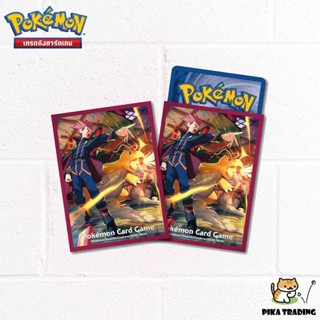 [Pokemon​] Pokemon Card Sleeve - ซองใส่การ์ด วาตารุ &amp; ไคริว แสงมฤตยู