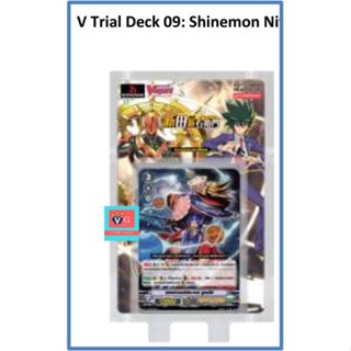 v-td09 shinemon nitta เจเนซิส แวนการ์ด เล่นได้เลย VG card shop