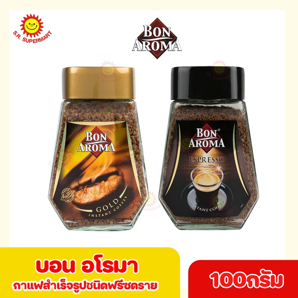 [ 1 ขวด]บอน อโรมา โกลด์ เอสเปรสโซ่ กาแฟ ฟรีซดราย ขนาด 100 กรัม