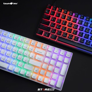 Tsunami MK-100 Outemu Switch คีย์บอร์ดแมคคา คีย์แคปพุดดิ้งจากโรงงาน [G7_185] 104keys Mechanical keyboard Pudding keycaps