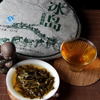 Cha Puer ชาเขียว เค้ก ชาเขียว Sheng Pu-erh 357 กรัม คุณภาพสูง