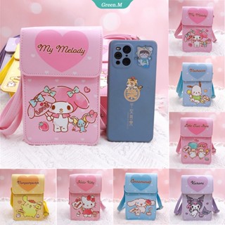 กระเป๋าสะพายไหล่ หนัง PU ลายการ์ตูน Sanrio Kawaii MyMelody Kuromi Cinnamoroll เหมาะกับของขวัญ สําหรับเด็ก [GM]