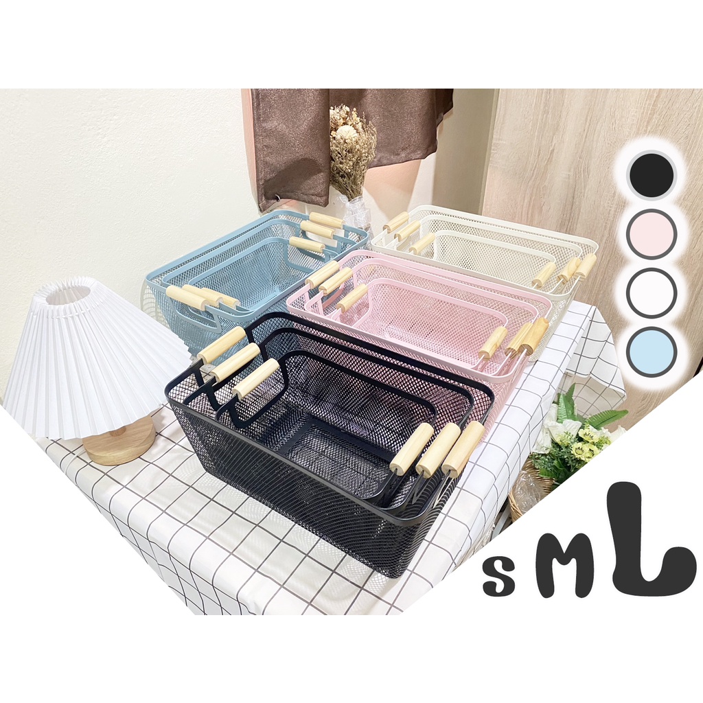 แต่งบ้านมินิมอล ตะกร้าใส่ของ 4สี ตะกร้ามินิมอล ไซส์S/M/L สีพาลเทล แต่งบ้าน