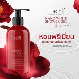 The Elf 𝑵𝑨𝑵𝑶 𝑾𝑯𝑰𝑻𝑬 𝑺𝑯𝑶𝑾𝑬𝑹 𝑮𝑬𝑳 เจลอาบน้ำ ดิเอลฟ์ ขนาด275 ml.**จำนวน 1 ชิ้น**