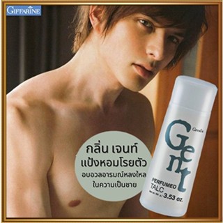 หอมจึ้งโดนใจกิฟฟารีนแป้งหอมโรยตัวGENT เจนท์ หอมอ่อนหวานชวนหลงไหล/รหัส13502/จำนวน1กระปุก/100กรัม🌺M97n