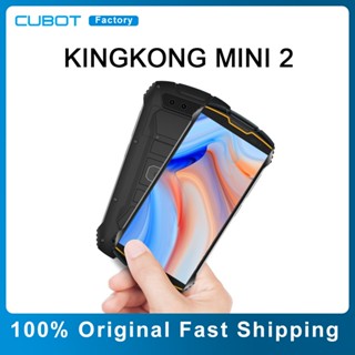 Cubot Kingkong Mini 2 Rugged Smart Phone Waterproof Android 10 Dual Sim 3000mAh Mini Mobile Phone 3GB+32GB 13MP Camera