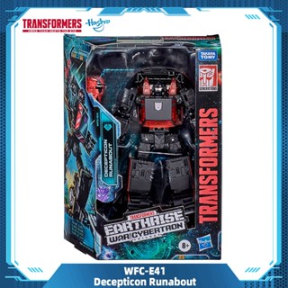 Hasbro Transformers Toys Generations War for Cybertron: Earthrise Deluxe WFC-E34 Trailbreaker Action Figure Gift E7463