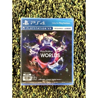 แผ่นเกม ps4 / Plastation VR Worlds / zone all