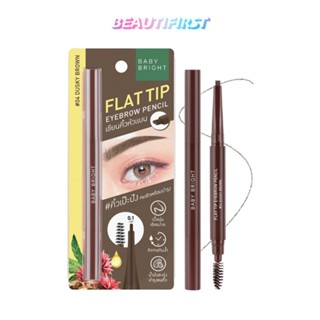 เขียนคิ้ว BABY BRIGHT FLAT TIP EYEBROW PENCIL