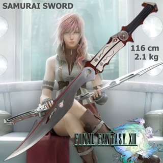 Japanese Sword ดาบซามูไร นินจา คาตานะ เอโดะ ญี่ปุ่น Final Fantasy XIII Lightning ไลท์นิ่ง Ninja Yakuza Katana Saber